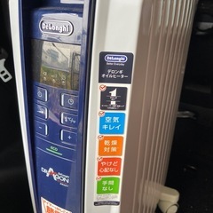 デロンギ デジタルスマートオイルヒーターQSD0712-MB　3~8畳