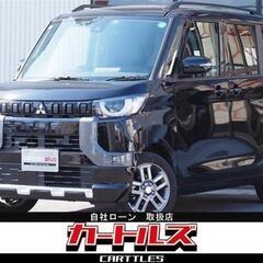 【自社ローン】 デリカミニ T Premium 4WD♬ …