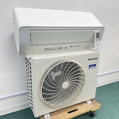 【エアコン・生活家電⚡超高価買取⚡】家電専門店のバンビにおまかせください🍀 - リサイクルショップ