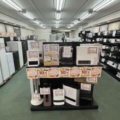【エアコン・生活家電⚡超高価買取⚡】家電専門店のバンビにおまかせください🍀 − 大阪府