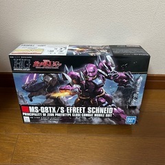ガンプラ　7