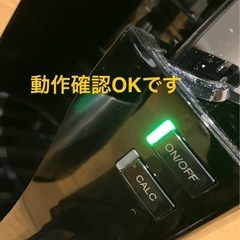 メリタコーヒーメーカーフルトンストリートの画像