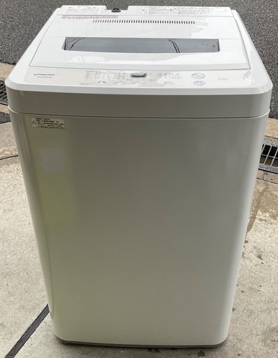 【RKGSE-280】特価！maxzen/6.0kg/全自動洗濯機/JW60WP01/中古/2020年製/当社より近隣地域無料配達