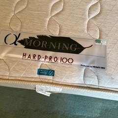 ベッド2 フランスベッドの画像