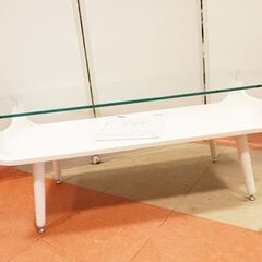 ニトリ ガラス天板　センターテーブル　ノルディック ニトリ 幅96cm センターテーブル(ノルディック2 9645 WH