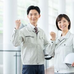 現状ピンチ注目☆月収32万円以上可☆社宅無料◎即日入寮可能☆お電...