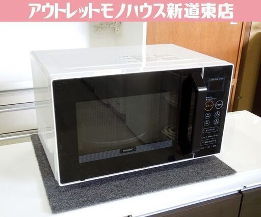 高年式!! 2024年製 16L オーブンレンジ コンフィー EAM-BD161 ヘルツフリー ターンテーブル 最大650W COMFEE' 日本美的株式会社 札幌市東区 新道東店