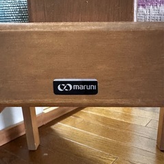 マルニ　ダイニングチェア の画像