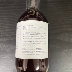 Marks & Web ボディーソープ 250mLの画像