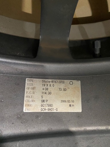 決まりました　
ESTATUS Style-RT67　 19インチホイール 