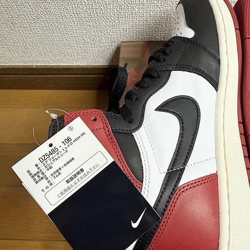 【新品 未使用】JORDAN 1 HIGH OG 