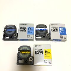 テプラ PRO 替えテープ 各種 7点セットの画像