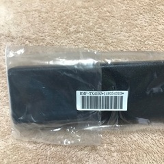 ⭐️⭐️SONY TVリモコン新品箱入り⭐️⭐️の画像