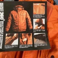 【新品・タグ付き】ワークマン ブルゾン メンズの画像