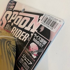 新品　子供用　スケボー　ヘルメットの画像