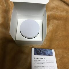 【未使用品】NILE 泥パック 毛穴パック ピーリング 黒ずみ 角質取りにの画像