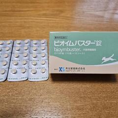 犬・猫用整腸剤　ビオイムバスター錠