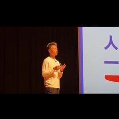【個別セッション】モヤモヤを手放し、これからの人生をデザインする。50代のための未来志向コーチングの画像