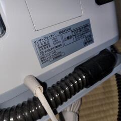 《お話し中》リンサークリーナーの画像
