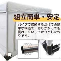 ベビーサークル　メッシュ　ほぼ新品の画像