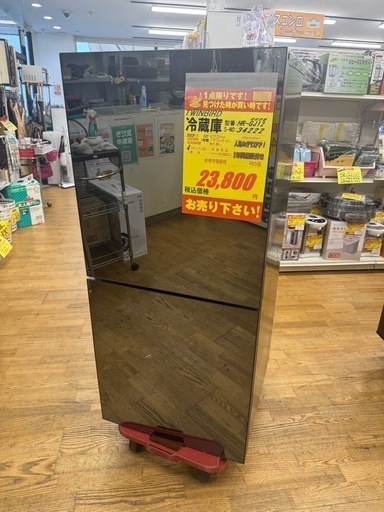 TWINBIRD製★カガミドア冷蔵庫★1年間保証付き