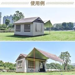 エアーテント　ハウス型　未使用　4人〜6人用　の画像