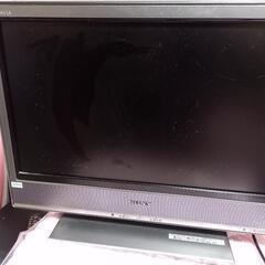 壊れたソニー液晶テレビ