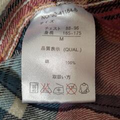 チェック柄長袖シャツの画像