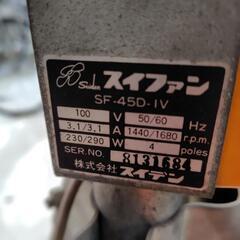 工場用扇風機の画像