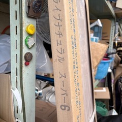 WOODTEC ライブナチュラル スーパー6 ATC-W001 床材 床暖房兼用 未開封品！の画像