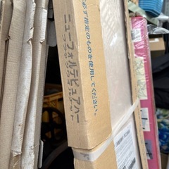 WOODTEC ライブナチュラル スーパー6 ATC-W001 床材 床暖房兼用 未開封品！の画像