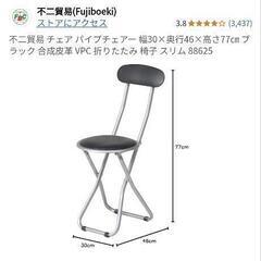 無料 木製椅子＆折りたたみ鉄椅子 3月20日まで自取の画像
