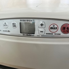 ダイニチ　石油ファンヒーターの画像