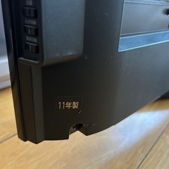 レグザ42型 液晶カラーテレビの画像