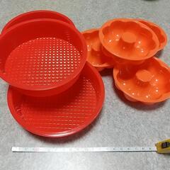 ４種11個レンジ用の画像