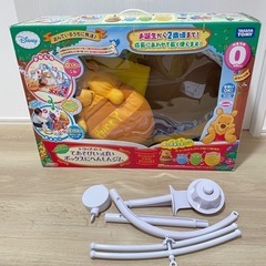 出産準備　プーさんのおもちゃ&手作りベッドメリーセット