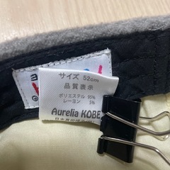 【2品以上で半額値下げ】キッズ　ベレー帽の画像