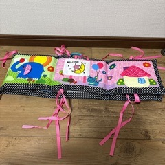 西松屋 ベビーベット ガード ミニの画像