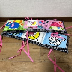 西松屋 ベビーベット ガード ミニ