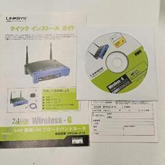 0315-264 LINKSYS 2.4GHz 高速無線LANルータの画像
