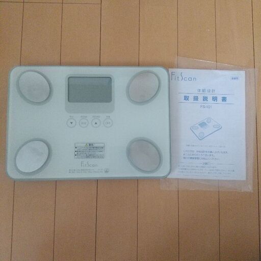 FitScan FS-101 タニタ 体脂肪計・体組成計