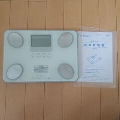 FitScan FS-101 タニタ 体脂肪計・体組成計