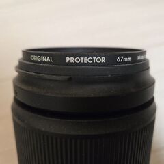 【4/17まで】Tamron カメラレンズ 100-400mm f/4.5-6.3 Di VC USDの画像