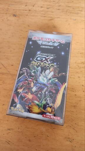 ポケモンカードゲームのGXウルトラシャイニー
