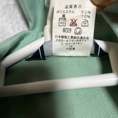 工業高校実習服　4 Lサイズ　美品ズボンもありますの画像