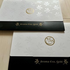 POLA アロマエッセゴールド スペシャルオプションキット　※2点セットの画像