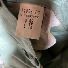 工業高校実習服、ズボン、ウェスト88長さ76センチ　汚れありますの画像