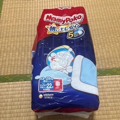 マミーポコパンツ　夜用　ビッグより大きいサイズ　15枚