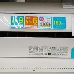 HITACHI エアコン 20年製 2.2kw TJ10678