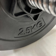 W2503-493 ダンベル 2.5kg 中古の画像